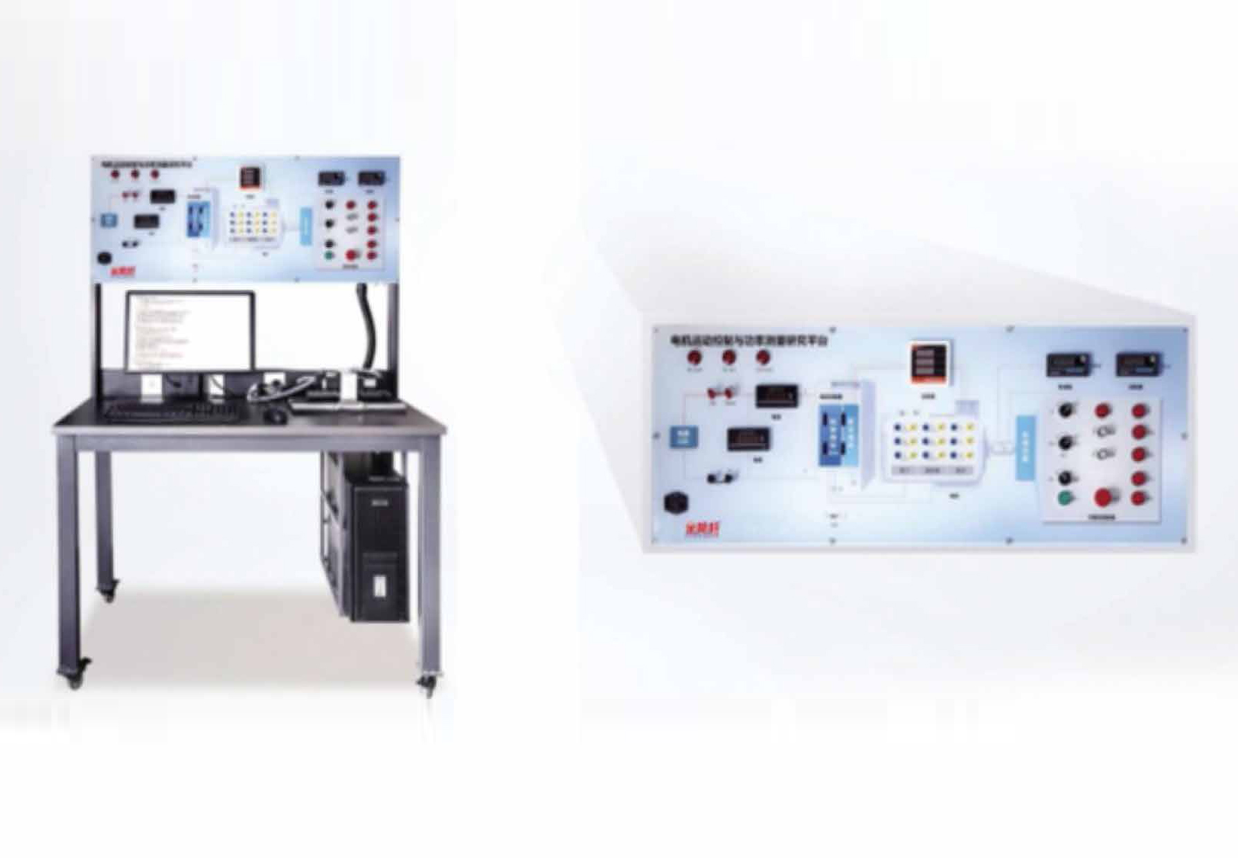 电机运动控制与研究测试平台